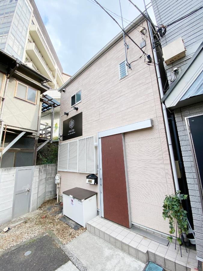 Nestay Villa Tokyo Takanawa Bagian luar foto