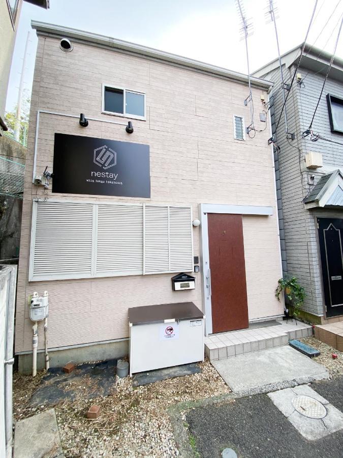 Nestay Villa Tokyo Takanawa Bagian luar foto
