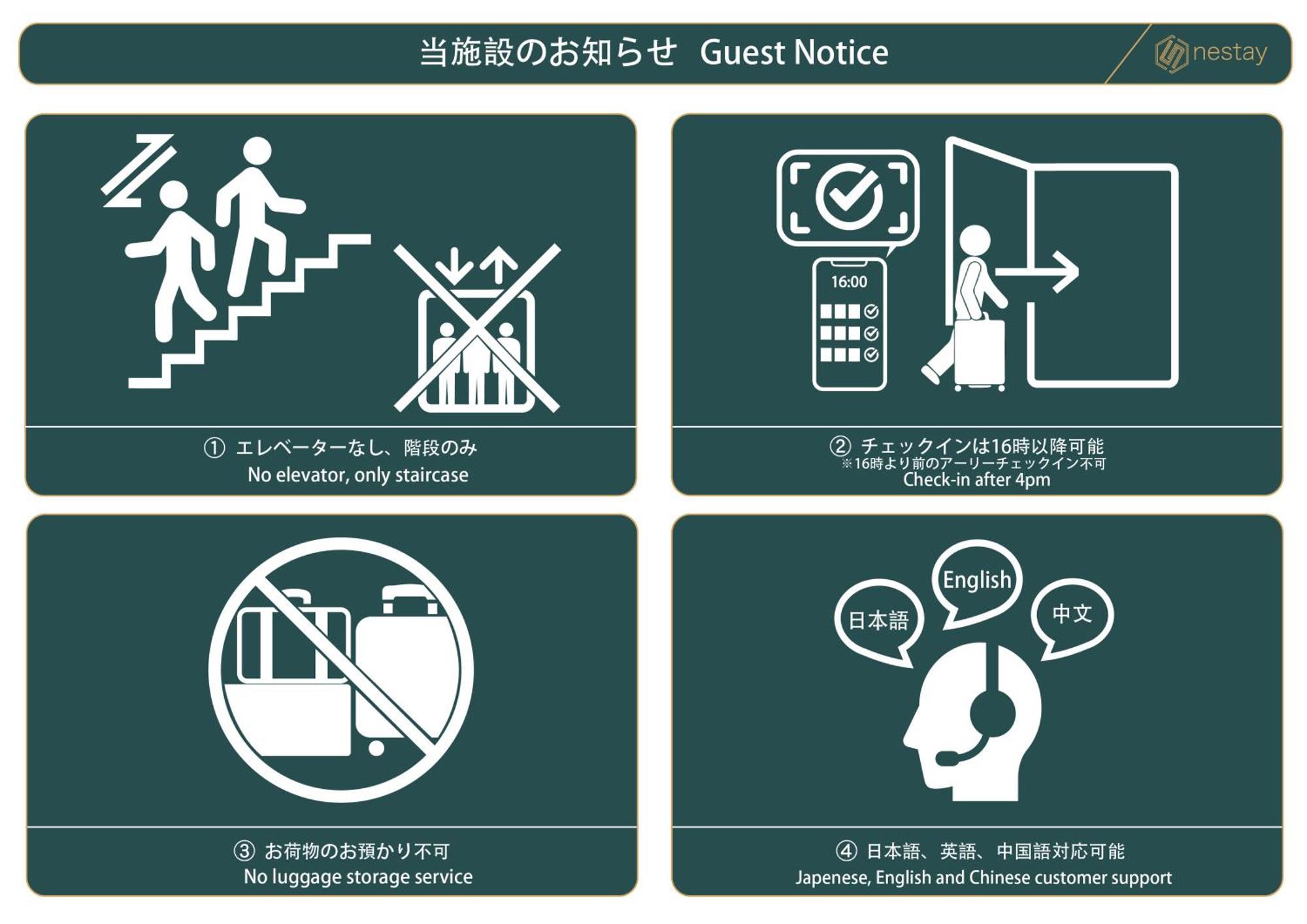 Nestay Villa Tokyo Takanawa Bagian luar foto